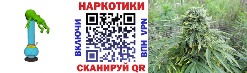 Что такое Опочка COCAIN Конопля Alpha PVP ГАШ Меф мяу мяу
