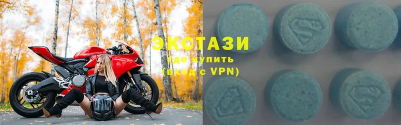 Ecstasy VHQ  Опочка 