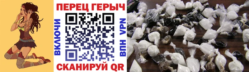 ГЕРОИН Афган Опочка