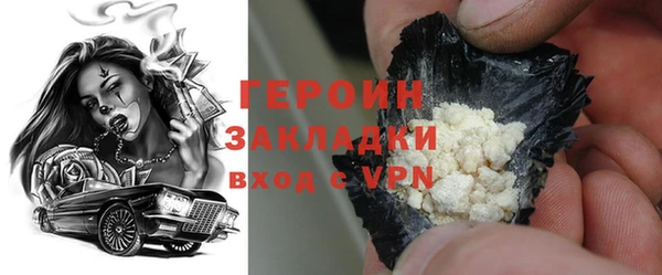 соль ск Остров