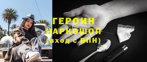 соль ск Остров