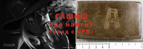 соль ск Остров