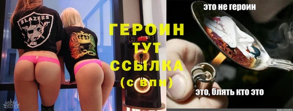 соль ск Остров