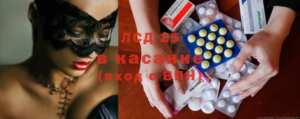 соль ск Остров