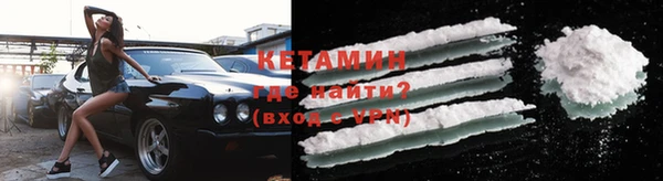 кокаин колумбия Верея