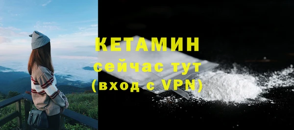дмт Нязепетровск