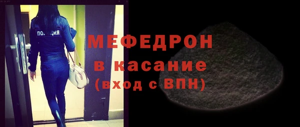 соль ск Остров