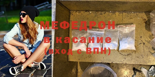 Альфа ПВП Няндома