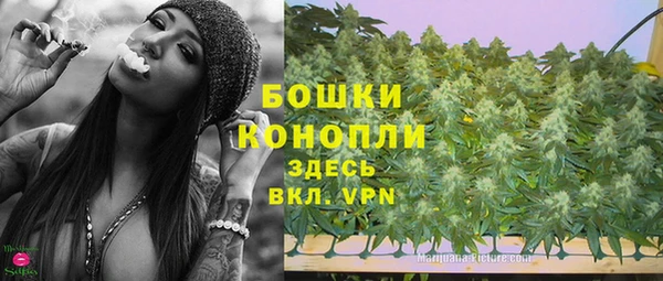 героин Осташков