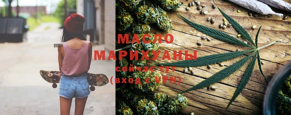 мдпв Нягань