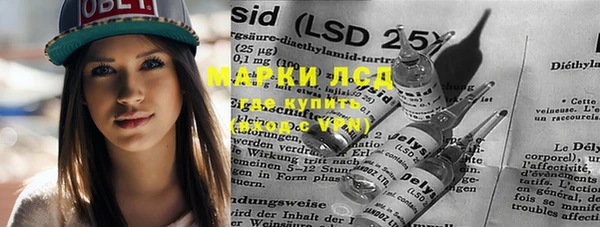 мдпв Нягань