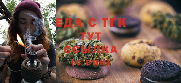 героин Осташков