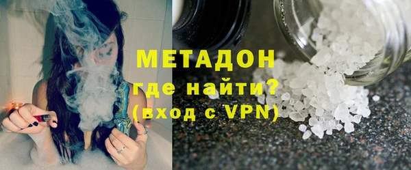 соль ск Остров
