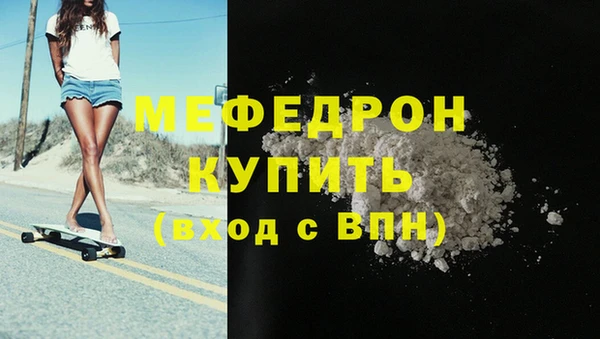 героин Осташков