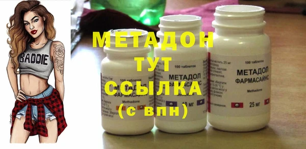 мдпв Нягань